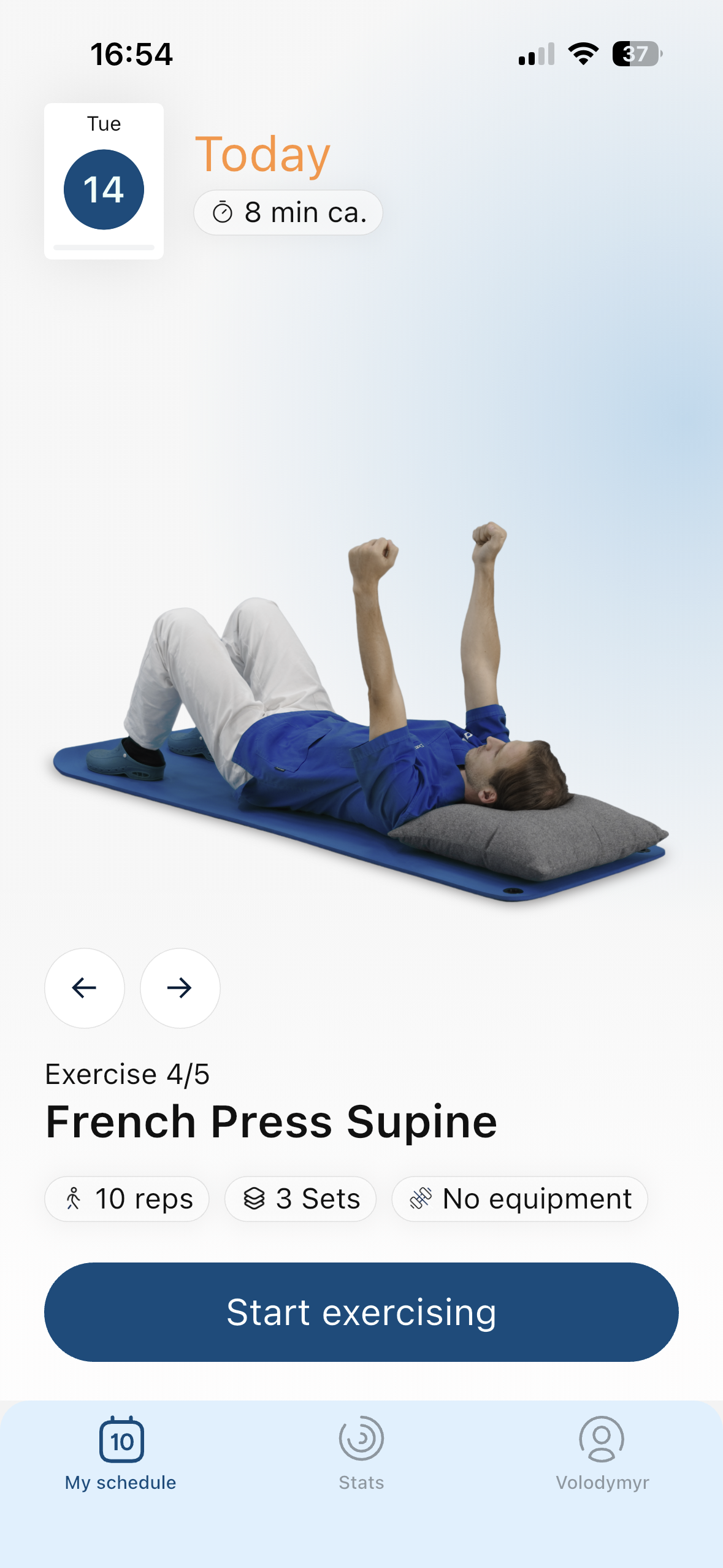 Schermata del programma giornaliero di IMO